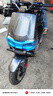 台铃电动车【门店自提】超能S·苍穹EB电动自行车新国标可上牌电瓶车成人代步 请到店选购颜色 实拍图