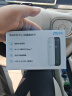 中兴（ZTE）随身wifi F32 Pro移动wifi免插卡无线上网4g全网通路由无限随行车载笔记本流量卡托2025款白 实拍图