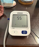 欧姆龙（OMRON）房颤血压计上臂式血压仪器家用医用高精准 U734T 送礼送长辈老人 实拍图