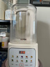 苏泊尔（SUPOR）轻音破壁机 1.5L低音有罩降噪家用豆浆机预约加热免滤全自动破冰碎冰榨汁机辅食机 SPJ209S 实拍图