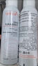 雅漾（Avene）舒泉调理喷雾50ML*3便携定妆补水保湿敏肌爽肤化妆水小喷礼物 实拍图
