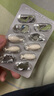 健敏思小蓝盒液体钙 高钙量300mg含维生素d3儿童钙 30粒/盒 【推荐拍3盒】液体钙（高钙含量） 实拍图