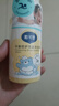 戴·可·思（Dexter）平衡防护洗发沐浴露100ml 游泳专用儿童去氯洗发沐浴露二合一 实拍图