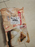 沈大成鲜肉包300g*2（12个）早餐包子早点速食速冻食品半成品中华老字号 实拍图