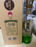 丛台酒 活分子系列 浓香型白酒 40.8度 500ml*4瓶 整箱装  618周年庆 实拍图