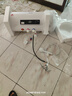 新飞家用电热水器【免费上门安装】出水断电一级能效出租房洗澡40升/50/60/80/100圆桶2200w速热节能 60升高配+三重防电+上门安装 实拍图