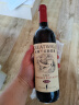 长城 华夏葡园 精选级（老白标）赤霞珠干红葡萄酒 750ml 单瓶装 实拍图