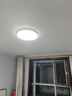 惠普精工三防吸顶灯led超薄简约阳台卧室厨卫过道灯具37CM白光 实拍图