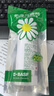 巴斯夫除虫菊杀虫剂喷雾蟑螂药蚂蚁跳蚤臭虫苍蝇衣鱼虫小飞虫下水道80ml 晒单实拍图