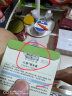 相宜本草八倍凝水霜 50g（乳液面霜清爽补 保湿滋润）母亲节 实拍图