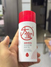 大宝B5保湿舒缓修护乳95ml 高纯B5积雪草舒缓干燥乳液面霜护肤品 实拍图
