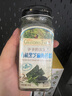 爷爷的农场有机黑芝麻海苔粉40g 拌饭佐餐料高钙 宝宝辅食调味品 实拍图