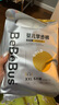 bebebus 金标茶树精华成长裤2XL20片(≥15kg)透气超薄拉拉学步裤男女宝 实拍图