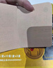 同仁堂肩周炎专用贴 肩膀疼痛肩周劳损抬不起胳膊颈椎肩颈热敷膏药贴 实拍图