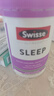 Swisse斯维诗睡眠片非褪黑素安眠改善睡眠失眠斯维诗sleep助眠 睡眠片缬草片100片*1 实拍图
