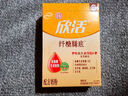 伊利欣活金装中老年奶粉800g*2礼盒 送礼送长辈 益生菌0蔗糖 乳铁蛋白 实拍图