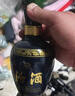 汾酒 蓝汾 清香型白酒53度475ml*2瓶 (53度仿蓝瓷) 节庆礼盒装 实拍图