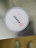同仁堂紫草修护膏15g 舒缓修护缓解呵护蚊虫跳蚤叮咬不适清凉油军训户外 实拍图