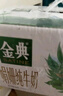 伊利金典3.8g乳蛋白 双限定娟姗纯牛奶锡林郭勒牧场整箱250ml*12盒 实拍图