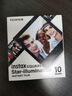 INSTAX富士instax立拍立得 方形相纸 星空单包装10张 (适用于SQUARE系列相机 手机照片打印机SP-3) 实拍图