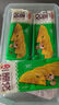 安井  蟹味棒 235g 1包 鱼糜含量50% 火锅烧烤关东煮麻辣烫食材 实拍图