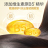 阿道夫精粹修护护发素750g 深层滋养修护干枯毛躁润玫瑰精油香氛护发膜 实拍图
