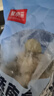 鲜京采【京东虾仁品质保障】精选南美白虾仁 无冰净重2斤 90-110只 实拍图