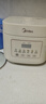 美的（Midea）低糖电饭煲电饭锅0涂层3升2-3人无涂层316L不锈钢内胆一键柴火饭微压家用多功能MB-3E91LS 实拍图