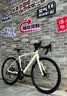 瑞豹super al自行车公路车公路自行车成人公路车自行车 XXS|奶咖 R9套件 实拍图