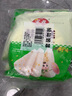  早餐组合 2.1kg  桂花糕+红糖发糕 家庭装早餐 糕点早茶面点点心 实拍图