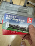 爱华仕行李箱20英寸男小型拉杆箱旅行箱女密码箱飞机登机箱6182 太空银 实拍图
