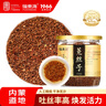 福东海 肉苁蓉118g 内蒙古苁蓉切片可搭男性菟丝子黄精锁阳泡酒料养生茶 实拍图