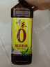 千禾糯米料酒 10度 1L 【0添加】去腥解膻炖肉家用调味品 实拍图