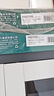 得力（deli）【缺页十倍赔】珊瑚海五联二等分 可撕边针式电脑打印纸 彩色(白红蓝绿黄)1000页/箱241-5-1/2CS 实拍图