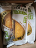 北纬47°杂粮礼盒 4斤 黄糯鲜玉米5穗+白糯鲜玉米5穗 早餐粗粮礼盒装 实拍图