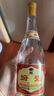 汾酒 黄盖玻汾 清香型白酒 53度 475mL*6瓶 整箱装非原箱 实拍图