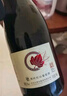 长白山 葡萄酒甜型红酒单支8度秋叶红山葡萄酒国产桃红甜酒原瓶原装 实拍图
