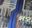 点石制笔 时空舱舰队文具礼盒【26件】中性笔/钢笔/荧光笔学生奖励考试升学毕业生日儿童节礼物357E 实拍图