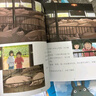 宫崎骏绘本5册套装收录 龙猫 千与千寻 悬崖上的波妞 天空之城 哈尔的移动城堡 吉卜力正版授权 实拍图