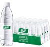 怡宝包装饮用水520ml*24瓶[彩膜],24联包   渠道限定 实拍图