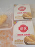 佳农 泰国冷冻 金枕头榴莲肉  净重250g/盒 单盒装 榴莲 生鲜水果 实拍图