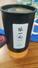 张一元茶叶滇红红茶（特级）浓香大叶工夫红茶口粮茶尚品系列罐装100g 实拍图