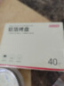 京东京造 空气炸锅烤箱专用锡纸碗盘 烧烤露营铝箔烤盘直径18.5cm【40只】 实拍图