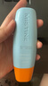 Mistine蜜丝婷【男士防晒】防晒霜男士专用高倍防晒抗紫外线SPF50+ 40ml 实拍图