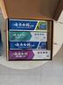 云南白药牙膏益生菌系列520套装 健齿护龈清新口气 洁净口腔4支装520g 实拍图