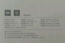 米家（MIJIA）1S增强版智能学习台灯卧室儿童读写书桌led小米灯具 实拍图