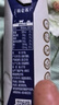 蒙牛特仑苏纯牛奶250ml*16盒3.6g乳蛋白礼盒整箱装 实拍图