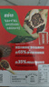 雀巢（Nestle）【代言人丁禹兮同款】醇品速溶美式黑咖啡粉燃减0糖0脂*48包*1.8g 实拍图