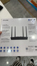 普联（TP-LINK） AX5400千兆无线路由器 WiFi6 5G双频高速网络 Mesh路由 游戏路由 智能家用穿墙 XDR5430易展版 实拍图