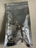 霜山SHIMOYAMA磁铁挂钩免打孔金属挂钩强力冰箱吸附厨房吸铁石挂钩 【可转向】2cm磁石挂钩-2个入 实拍图